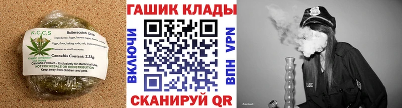 Еда ТГК конопля  Реутов 