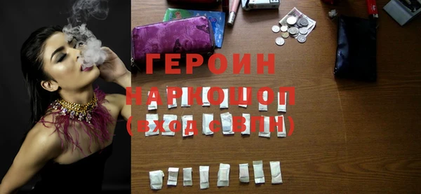 индика Липки