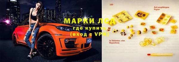 mix Лихославль