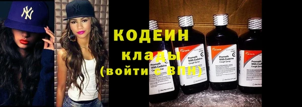 mdpv Лиски