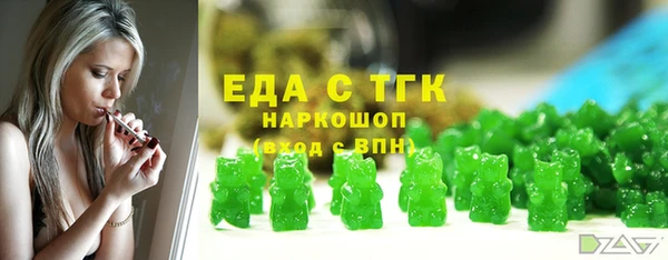 mdpv Лиски