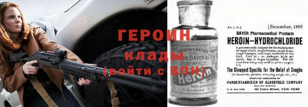 mix Лихославль