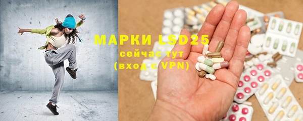мефедрон VHQ Липки
