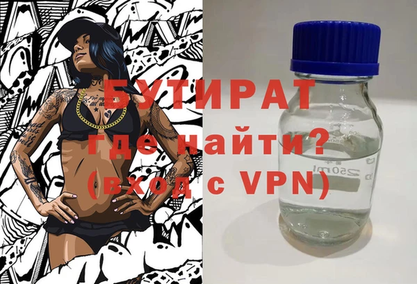 mix Лихославль
