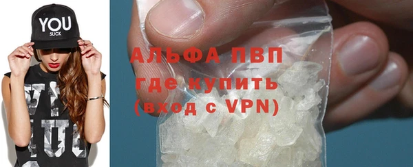 mix Лихославль