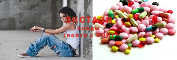 mix Лихославль