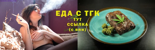 mix Лихославль