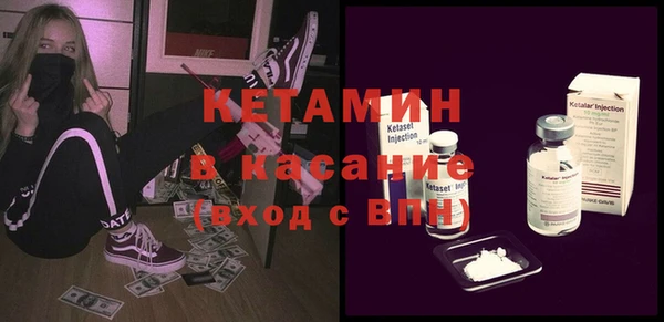 mix Лихославль