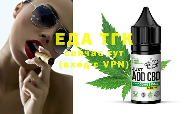 mix Лихославль