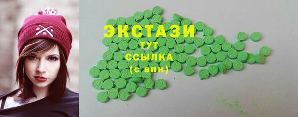 mdpv Лиски