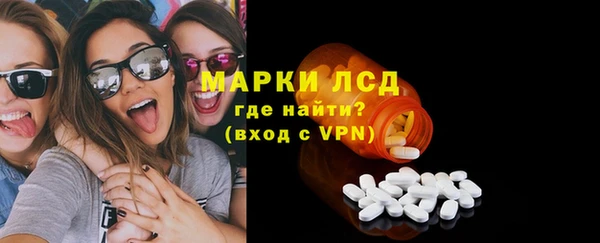 mix Лихославль