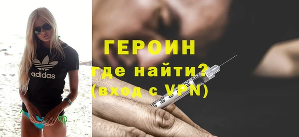 mix Лихославль