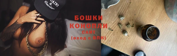 мефедрон VHQ Липки