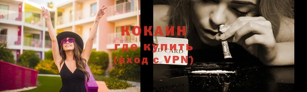 mix Лихославль