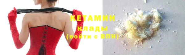 mdpv Лиски