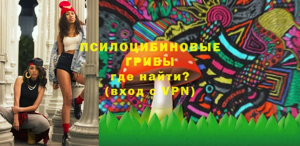 mdpv Лиски