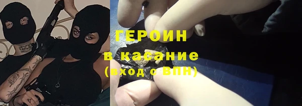 mdpv Лиски