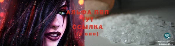 mix Лихославль
