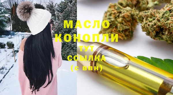 mdpv Лиски