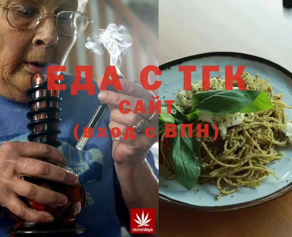 mix Лихославль
