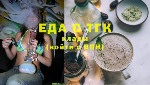 mdpv Лиски