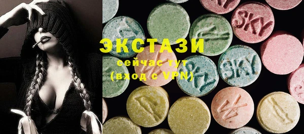mdpv Лиски