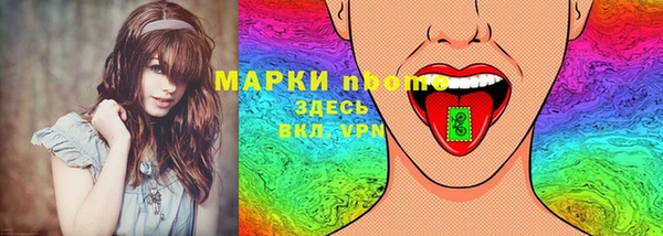 mdpv Лиски