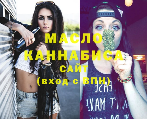 mix Лихославль