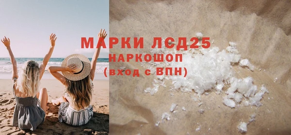 mdpv Лиски