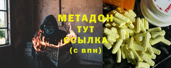 mdpv Лиски