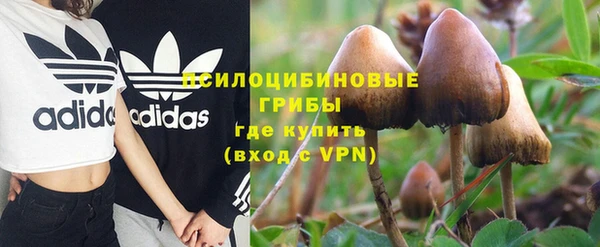 мефедрон VHQ Ижевск