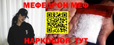 скорость Аргун