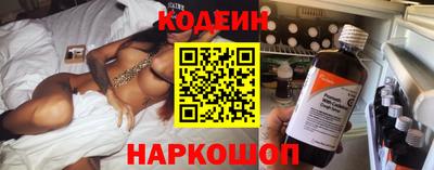 скорость Аргун