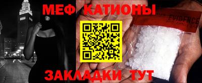 прущая мука Апрелевка