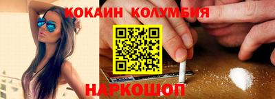 героин Берёзовский