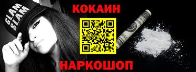 прущая мука Апрелевка