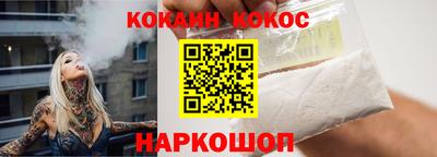 прущая мука Апрелевка