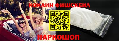 скорость Аргун