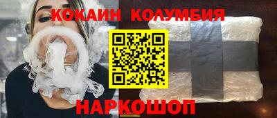 прущая мука Апрелевка