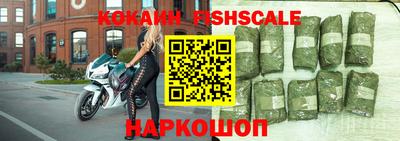 ALPHA-PVP Апшеронск