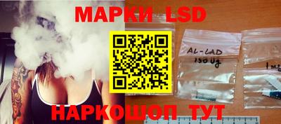 скорость Аргун