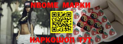 героин Берёзовский