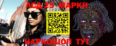 героин Берёзовский