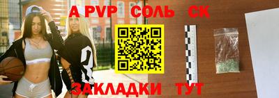 скорость Аргун