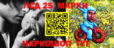 метадон Бийск