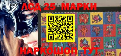 героин Берёзовский