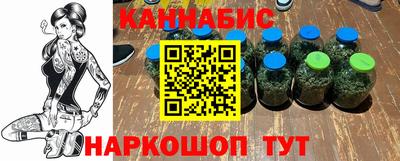 ALPHA-PVP Апшеронск