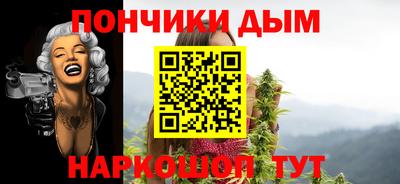 прущая мука Апрелевка