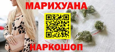 мяу мяу мука Беслан