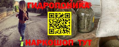 ALPHA-PVP Абакан